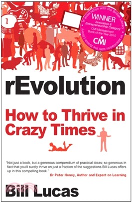rEvolution：How To Thrive In Crazy Times