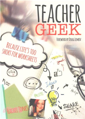 Teacher Geek ― Because Life's Too Short for Worksheets