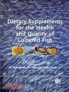 DIETARY SUPPLEMENTS FOR THE HEALTH AND QUALITY OF
