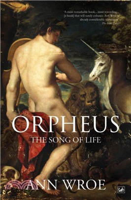 Orpheus：The Song of Life