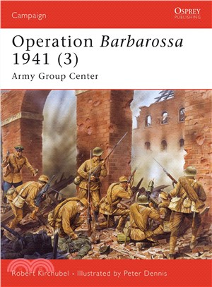 Operation Barbarossa 1941 3 ─ Army Group Center