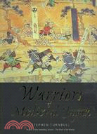 Warriors of Medieval Japan