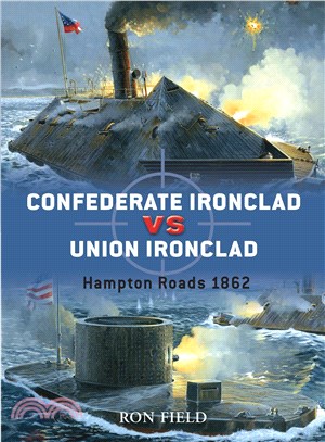 Confederate Ironclad Vs Union Ironclad ─ Hampton Roads 1862