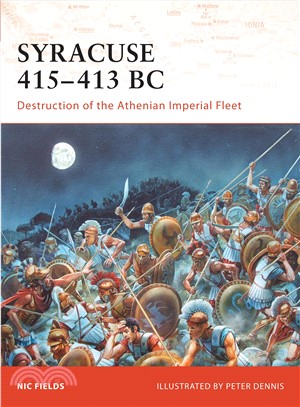Syracuse 415-13 BC ─ Destruction of the Athenian Imperial Fleet