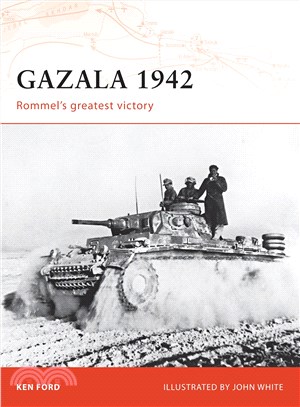 Gazala 1942 ─ Rommel's Greatest Victory