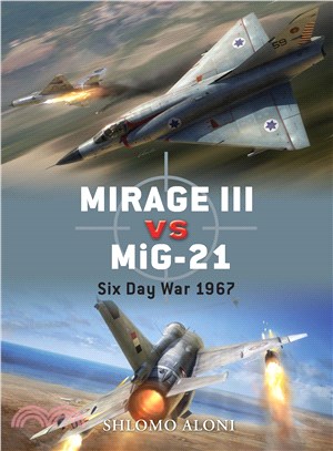 Mirage III vs MiG-21 ─ Six Day War 1967