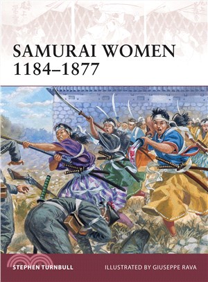 Samurai Women 1184-1877