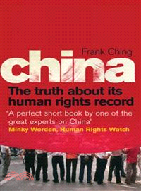 China: The Truth About Its Human Rights Record