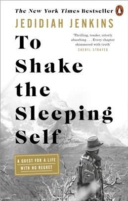To Shake the Sleeping Self：A Quest for a Life with No Regret