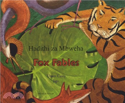 Fox Fables：Swahili