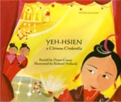 Yeh-Hsien a Chinese Cinderella in Spanish and English