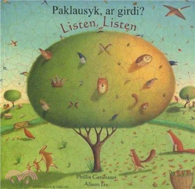 Listen, Listen in Lithuanian and English：Paklausyk, ar Girdi?