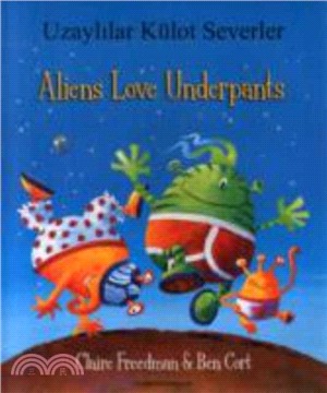 Aliens Love Underpants in Turkish & English