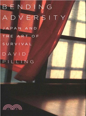 Bending Adversity