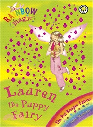Rainbow Magic: The Pet Keeper Fairies: 32: Lauren The Puppy Fairy