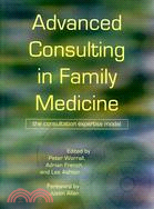 Advanced Consulting in Family Medicine ─ The Consultation Expertise Model