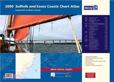 2000 Chart Atlas：Suffolk and Essex Lowestoft to River Crouch