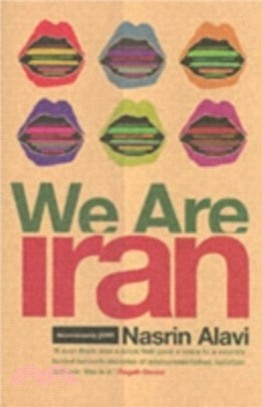 We Are Iran