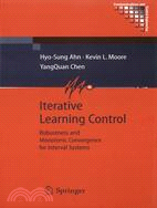 Iterative Learning Control: Robustness and Monotonic Convergence for Interval Systems