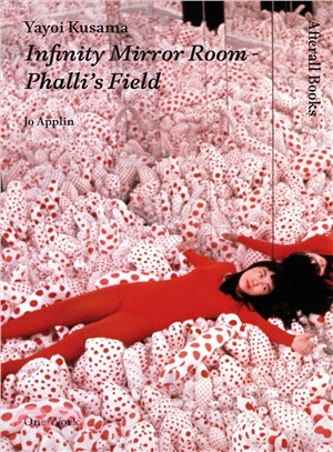 Yayoi Kusama ─ Infinity Mirror Room--Phalli's Field