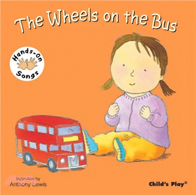 The Wheels on the Bus：BSL (British Sign Language)