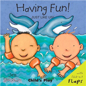 Having Fun! (硬頁書)－Just Like Us