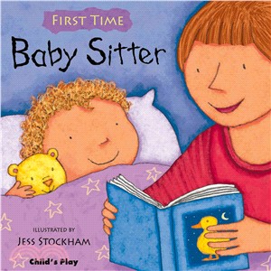 Baby Sitter (平裝)－First Time