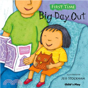 Big Day Out (平裝)－First Time