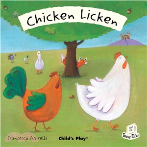 Chicken Licken (平裝)－Flip-up Fairy Tales