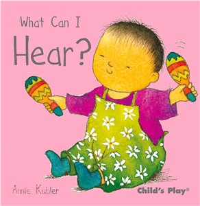 What Can I Hear!(硬頁書)