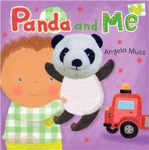 Panda and Me! (硬頁書)－Puppet Pals