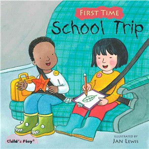 School Trip (平裝)－First Time