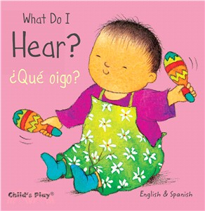 What Do I Hear? / Que oigo?