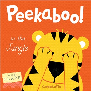 Peekaboo! in the Jungle(硬頁書) | 拾書所