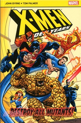 X-Men: The Hidden Years：Destroy All Mutants