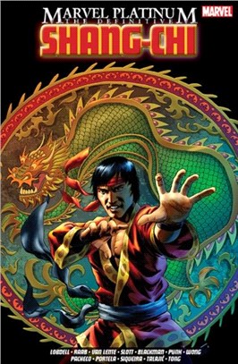 Marvel Platinum: The Definitive Shang-chi