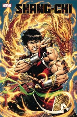 Shang-chi Vol. 1 Brothers & Sisters