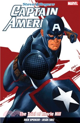 Captain America: Steve Rogers Vol. 2：The Trial of Maria Hill