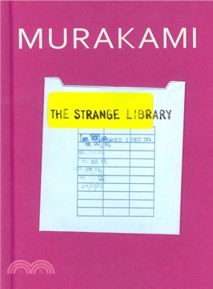 The Strange Library 圖書館奇譚 (精裝本)