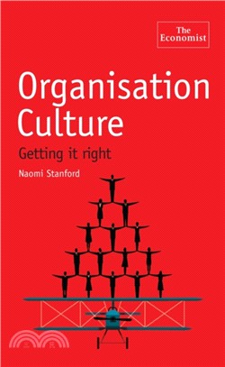 The Economist: Organisation Culture：How corporate habits can make or break a company