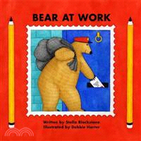 Bear at work /