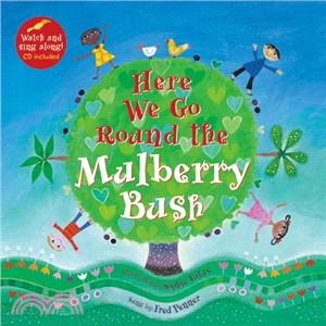 Here we go round the mulberry bush /