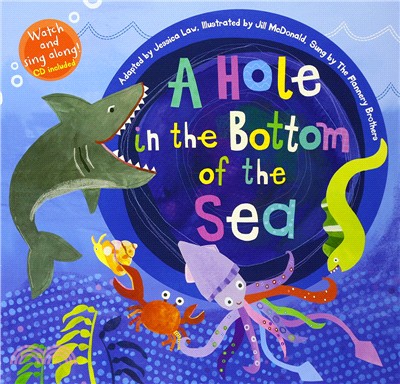 A hole in the bottom of the sea. /