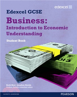 Edexcel GCSE Business: Introduction to Economic Understanding：Unit 5