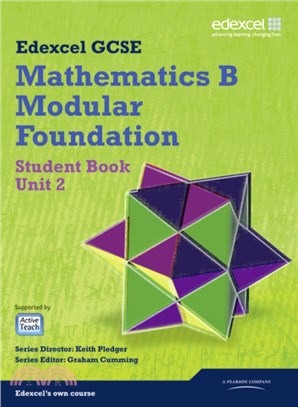 GCSE Mathematics Edexcel 2010: Spec B Foundation Unit 2 Student Book