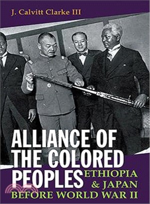 Alliance of the Colored Peoples