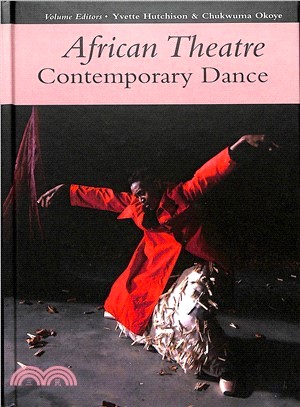 African Theatre ― Contemporary Dance