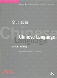 Studies in Chinese Language