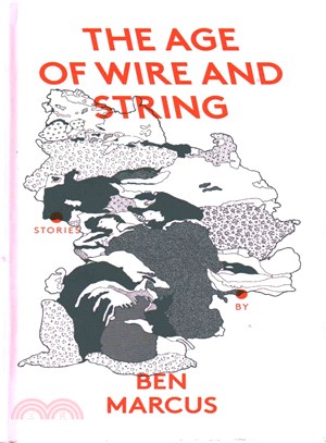 The Age of Wire and String