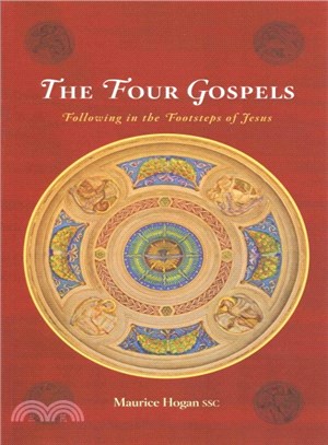 The Four Gospels ― Following in the Footsteps of Jesus